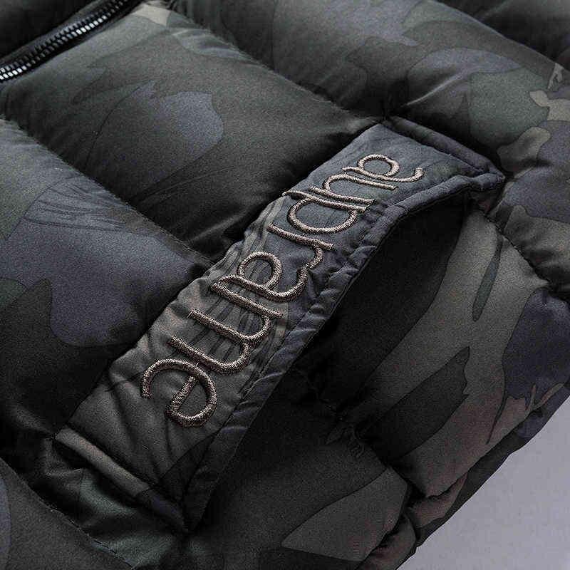 Camouflage Vest Casual